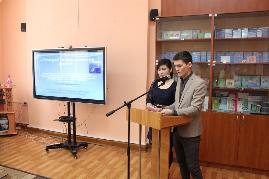 Meeting of the students of college with the singers of philharmony, Honoured Artist of KZ S.Rakhymzhanov and the winner of regional, republic contests D.Esentemirov.
